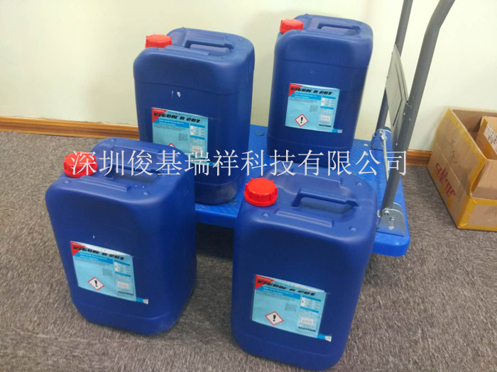 ZESTRON VIGON A 201ϴ