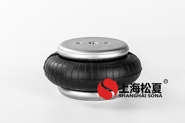 造紙設(shè)備消音用JBF型號的橡膠<a href='/' target='_blank'><u>空氣彈簧</u></a>